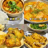 好吃😋不贵的东南亚风味菜｜🎀姐妹们给我冲~