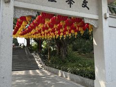 -广州莲花山旅游区