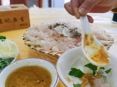 加入配料调料-官塘陈记鱼生·潮汕砂锅粥·牛肉火锅(潮枫路总店)