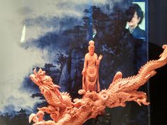 -绮丽珊瑚博物馆(台东店)