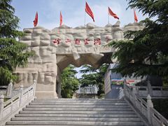 -崆山白云洞