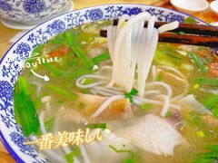 -桥香园云南过桥米线(金马碧鸡店)