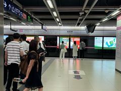 -螃蟹岬(地铁站)