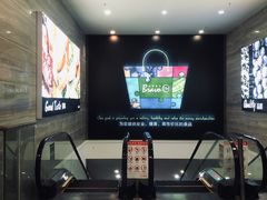 -万达茂商场(南京仙林店)
