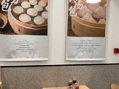 -佬钱湾仔(衣裳街店)