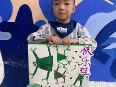 -尼莫儿童美术(三阳路融科天城校区)