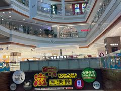 -巴黎春天(浦建店)