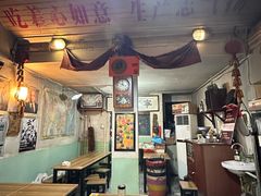 -炙热童年·老北京炙子烤肉(南锣鼓巷店)