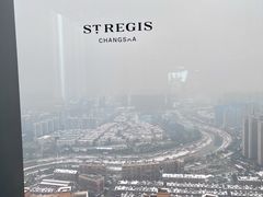 -Social 秀西餐厅-长沙瑞吉酒店(运达店)