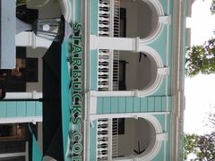 -星巴克臻选(广州沙面店)