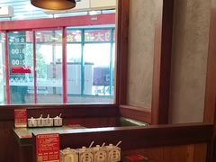 -鑫花溪牛肉米粉(东环大润发店)