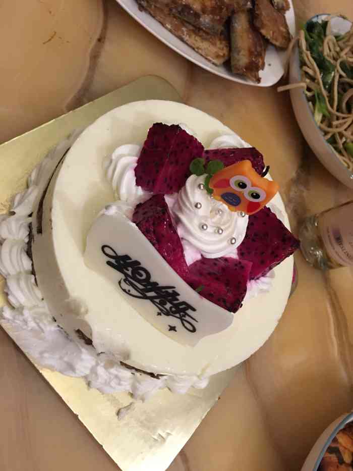 可可与罗宾-"差劲的一家蛋糕店,给老人过生日订的慕斯蓝.