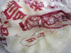 -老盛昌(百色店)