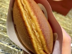 -泽田本家·铜锣烧(TX淮海店)
