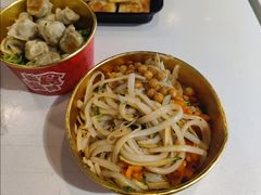 -时尚天河商业广场