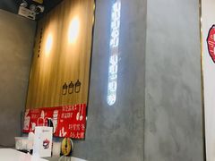 -炖物24章·顺时轻养茶(杭州保利时光里店)