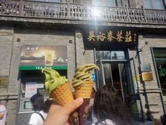 门面-吴裕泰茶莊(大栅栏店)