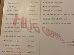 -HUG COFFEE(鼓楼店)