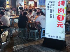 -老兰家传统烧烤炒菜泡馍(小南门店)
