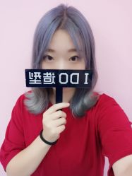 烫染-YDO SALON