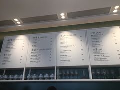 -gaga(深圳福田星河COCO Park店)