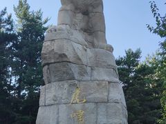 -帽儿山国家森林公园