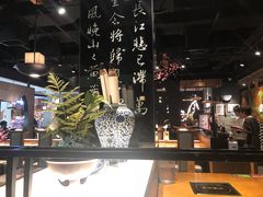 大堂-呷哺呷哺 黄金牧场 (大港油田幸福广场店)