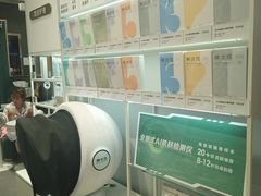 -鑫嘉汇购物中心