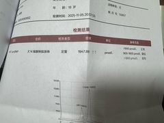 -瑞派天使宠物医院·神经外科·骨科·核磁CT(洛川中路店)