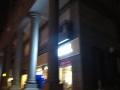 门面-南城香(欧陆经典万兴苑店)