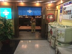 门面-小山日本料理(电子大厦店)