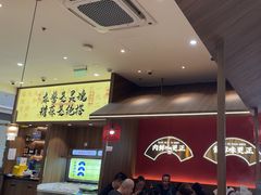 -侃爷南门铜锅涮肉