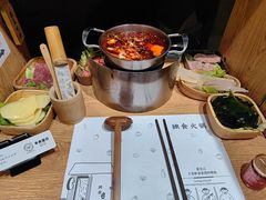-独食火锅·半米屋台(望平街店)
