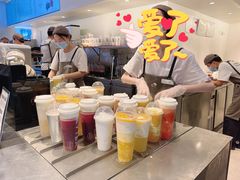 -喜茶(永旺梦乐城店)