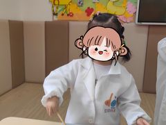 -豆初托育园 Baby Bean Day care Center