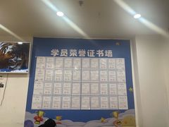 -童程童美少儿编程乐高机器人(红谷滩校区)