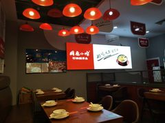 -周鱼小馆石锅酸菜鱼(活力汇店)