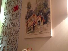 -成桂西餐厅·42年的味道(五大道疙瘩楼店)