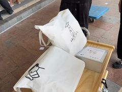 -喜茶(广州番禺奥园广场店)