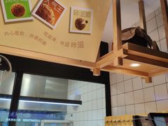 -泸溪河桃酥(长乐路店)
