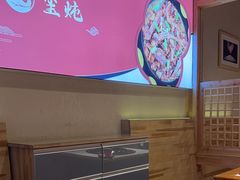 -玺炖·中国铁锅炖(虹桥天街店)