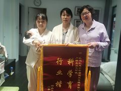 -汇慈安·高端自营月嫂(武汉月子尊享店)