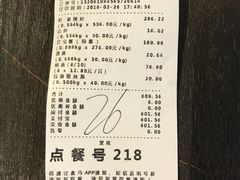 -盒马鲜生(大成店)