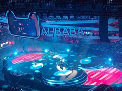 -宝能国际体育演艺中心