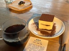 -VOYAGE COFFEE(北锣鼓巷店)