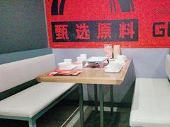-管氏翅吧(地安门创始店)