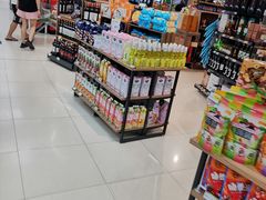 -永辉超市(鲁谷店)