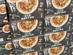-山姆会员商店(亦庄创意生活广场店)