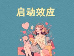 -壹点灵·心理咨询中心(中山公园店)