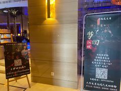 -武汉华美达光谷大酒店